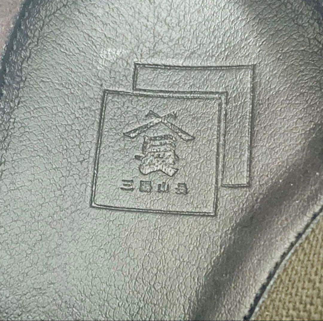 【山陽山長】美品 ストレートチップ 外羽根 レースアップ クッションソール 茶