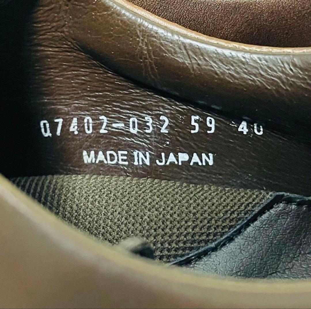 【山陽山長】美品 ストレートチップ 外羽根 レースアップ クッションソール 茶