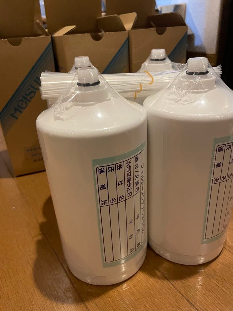 「新品未使用」未開封 メイスイNFX-MC 浄水器カートリッジ