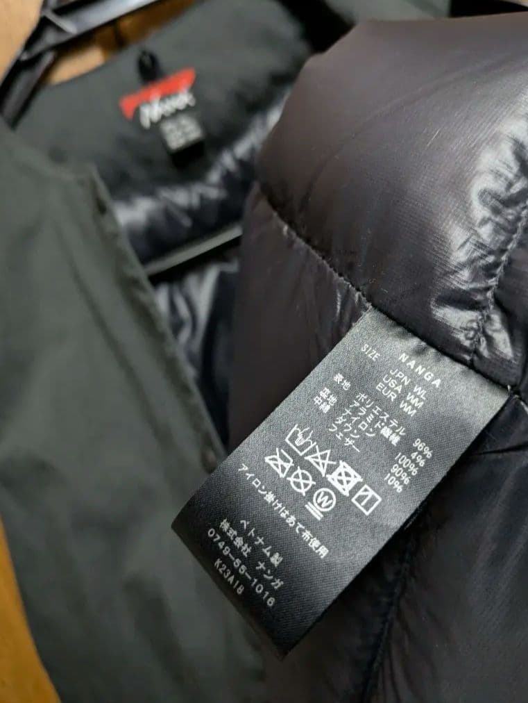 NANGA ナンガ タキビ ダウンベスト ダウンジャケット 難燃 アラミド L