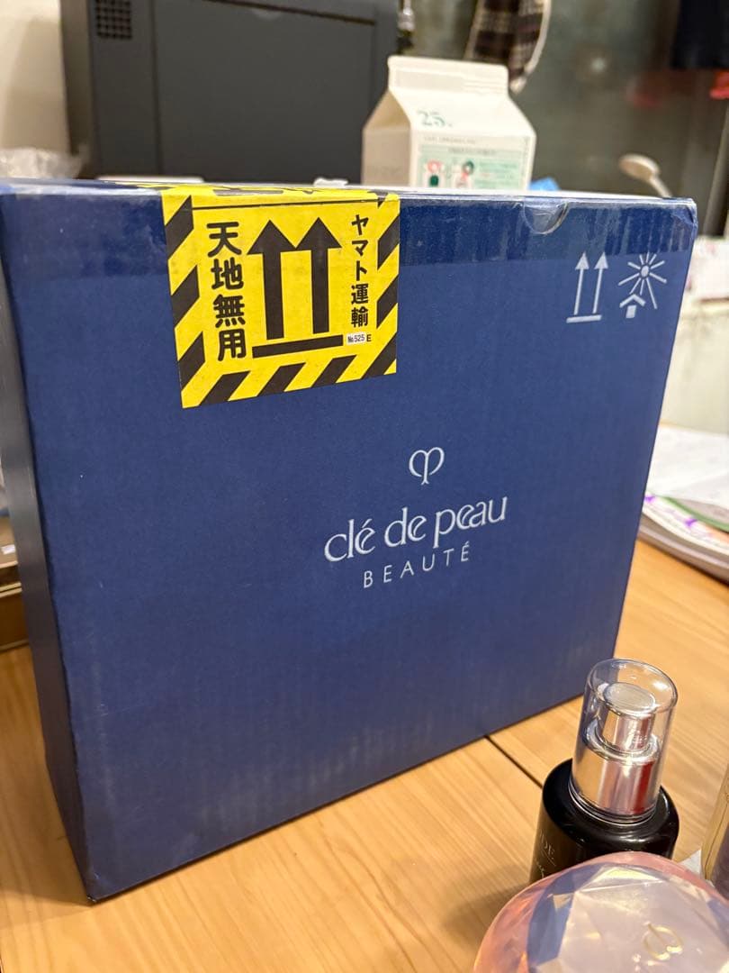 clé de peau ラディアンスギフト