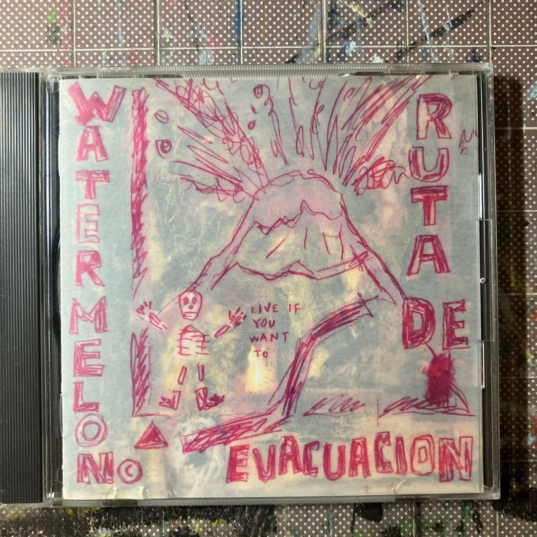 邦楽 WATER MELON NO RUTA DE EVACUACION