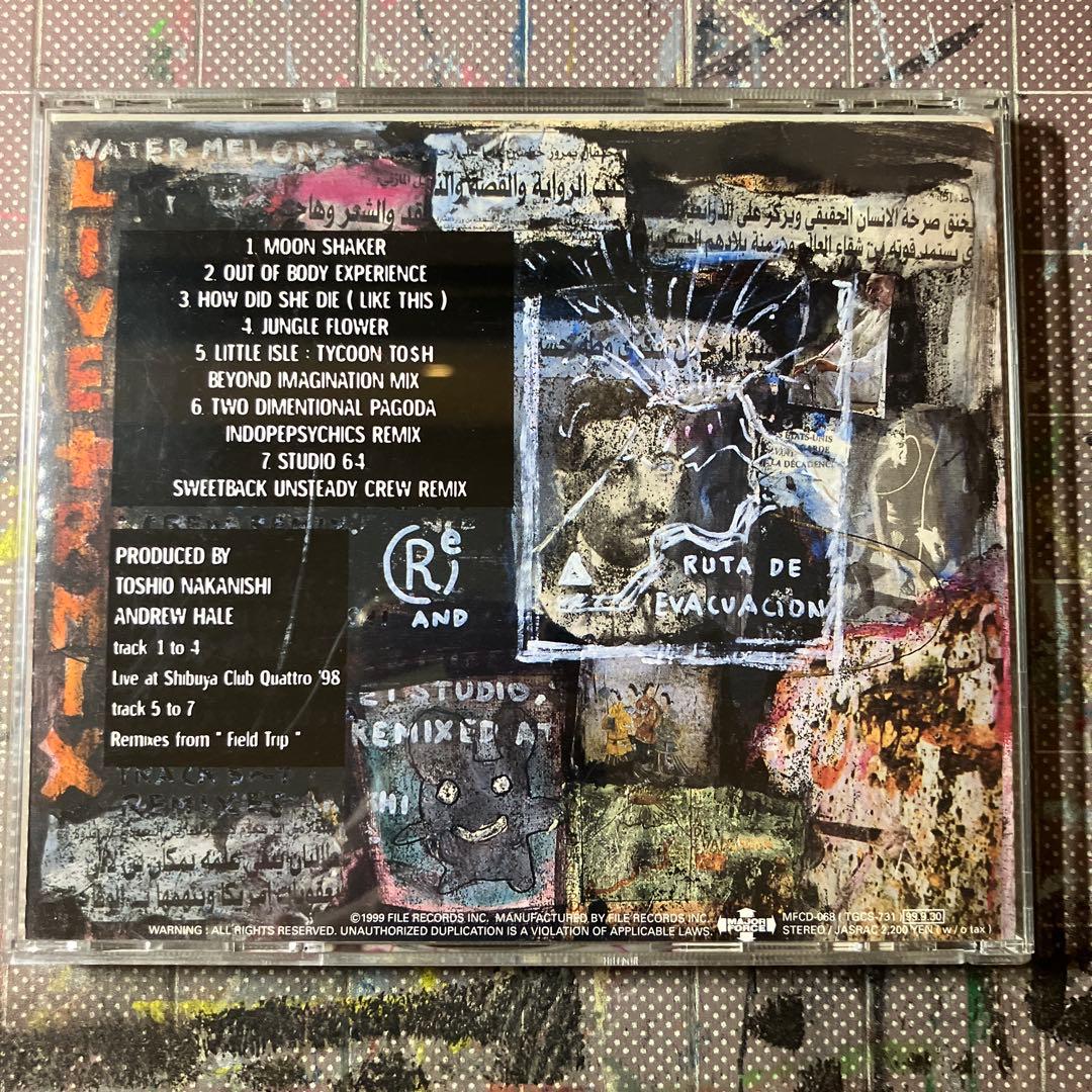 邦楽 WATER MELON NO RUTA DE EVACUACION