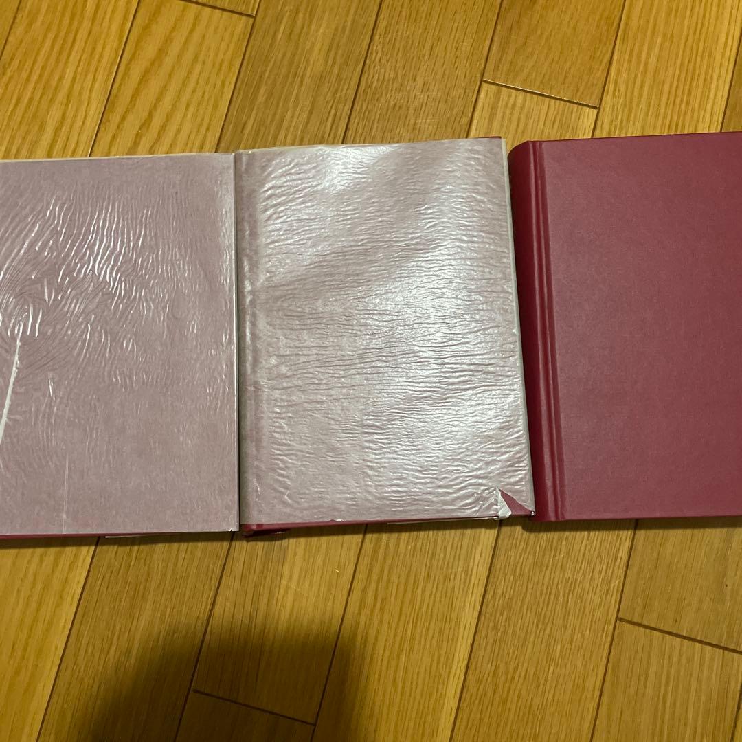 遺言の歌（上・中・下）ヴィヨン遺言詩注釈II・Ⅲ・Ⅳ三冊セット