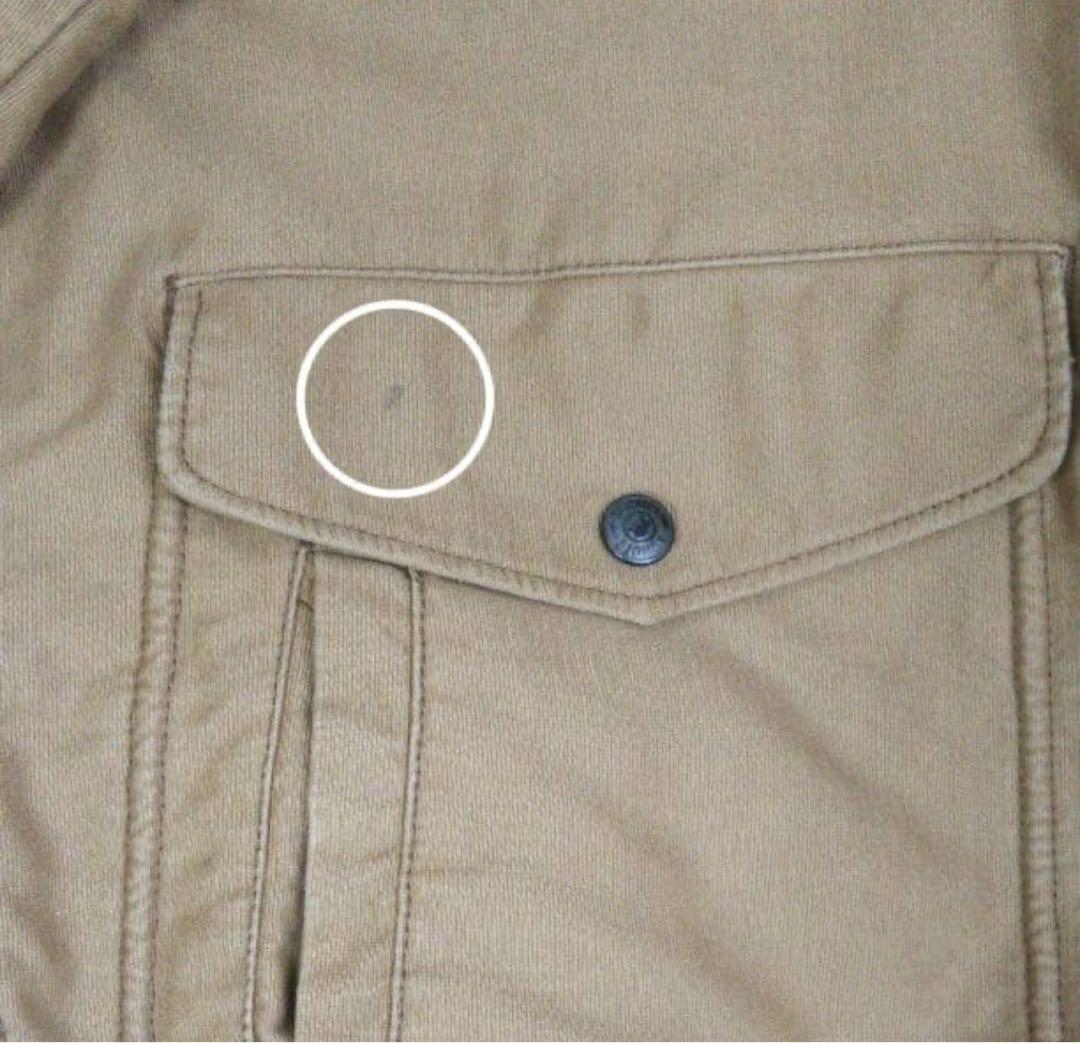 schott ベージュ ミリタリージャケット　ボアジャケット