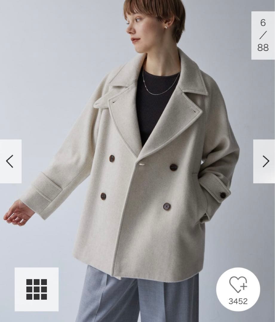 新品タグ付 TOP BEIGE アーバンリサーチ　スーパー100メルトンPコート