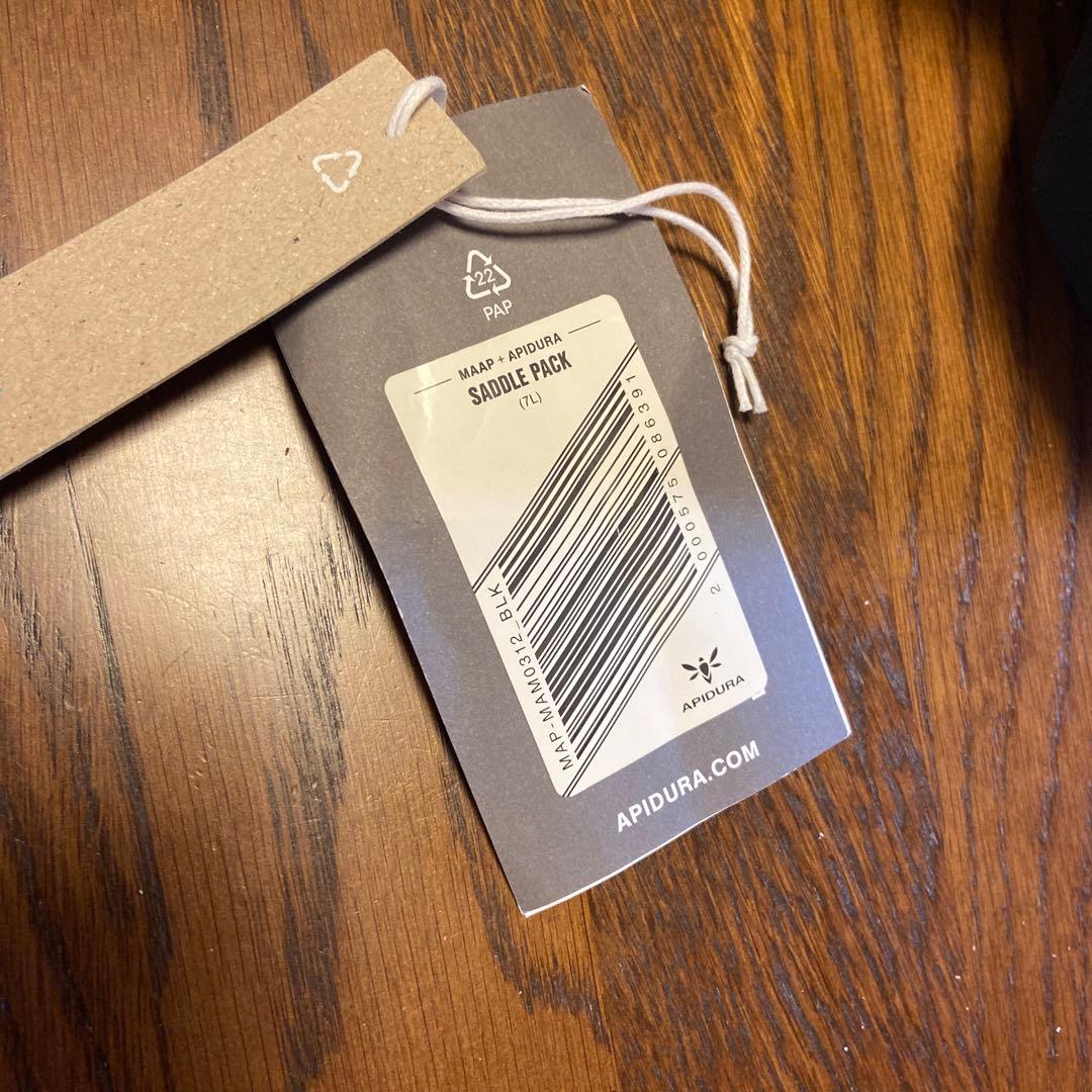APIDURA  アピデュラ　マープ　バック