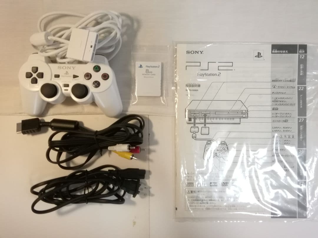 【動作確認済】フォゴットンワールド用ローリングスイッチ PS2本体+ソフトセット