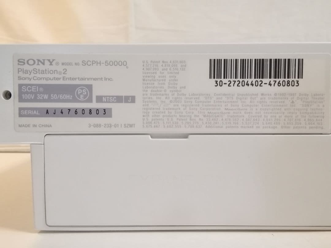 【動作確認済】フォゴットンワールド用ローリングスイッチ PS2本体+ソフトセット