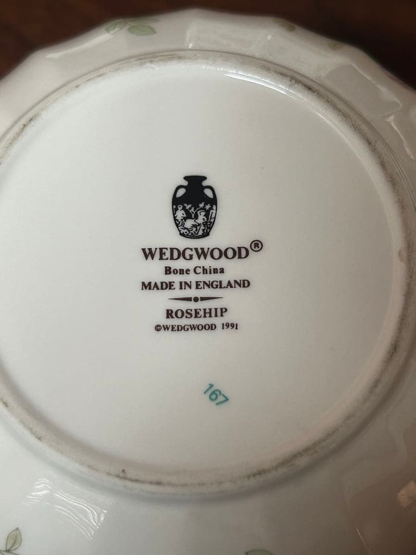  ローズヒップ　3点セット