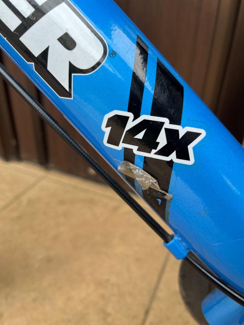 【プロテクター付き】ストライダー 14x（フォーティーンエックス）