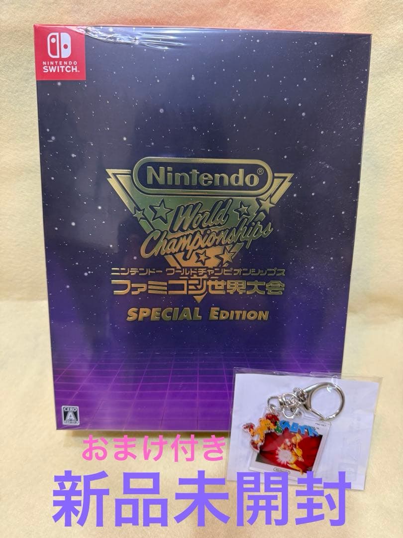 Switch Nintendo World Championships ファミコ