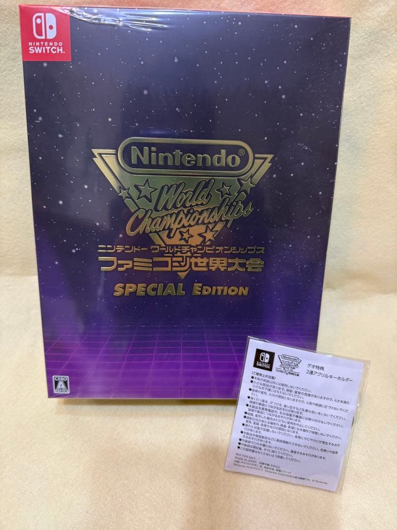 Switch Nintendo World Championships ファミコ