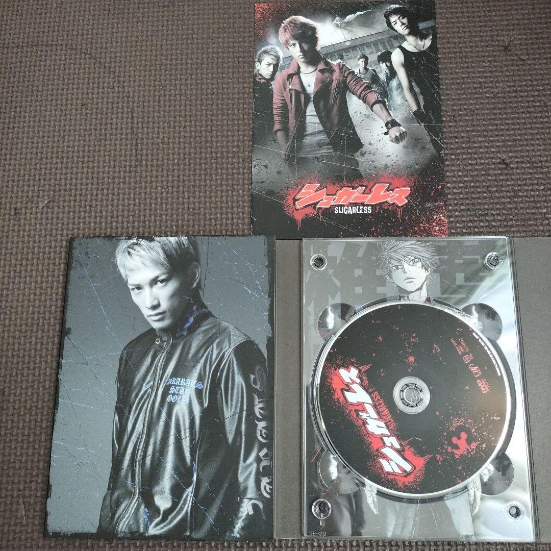シュガーレス SUGARLESS 豪華版 DVD BOX