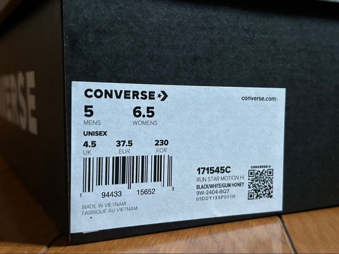 コンバース ランスターモーション ハイ 23cm