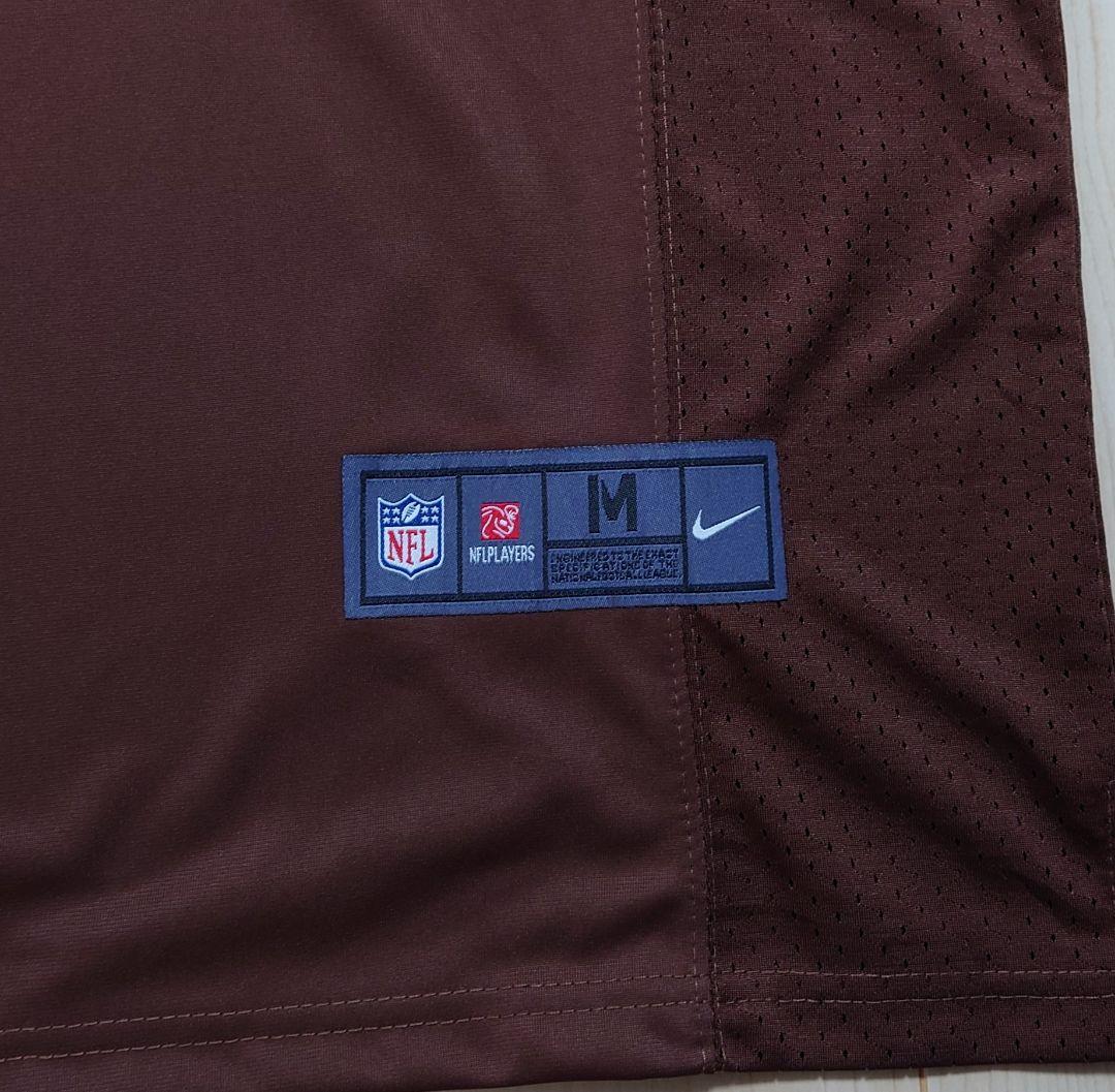 NFL ブラウンズ オデル・ベッカムJr NIKE リミテッドジャージ【MD】