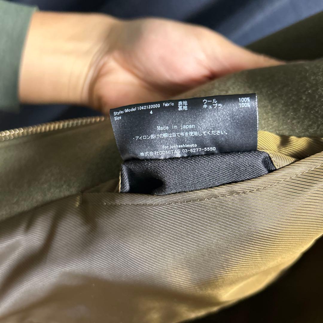 junhashimoto　オリーブグリーン ウール混合 ジャケット