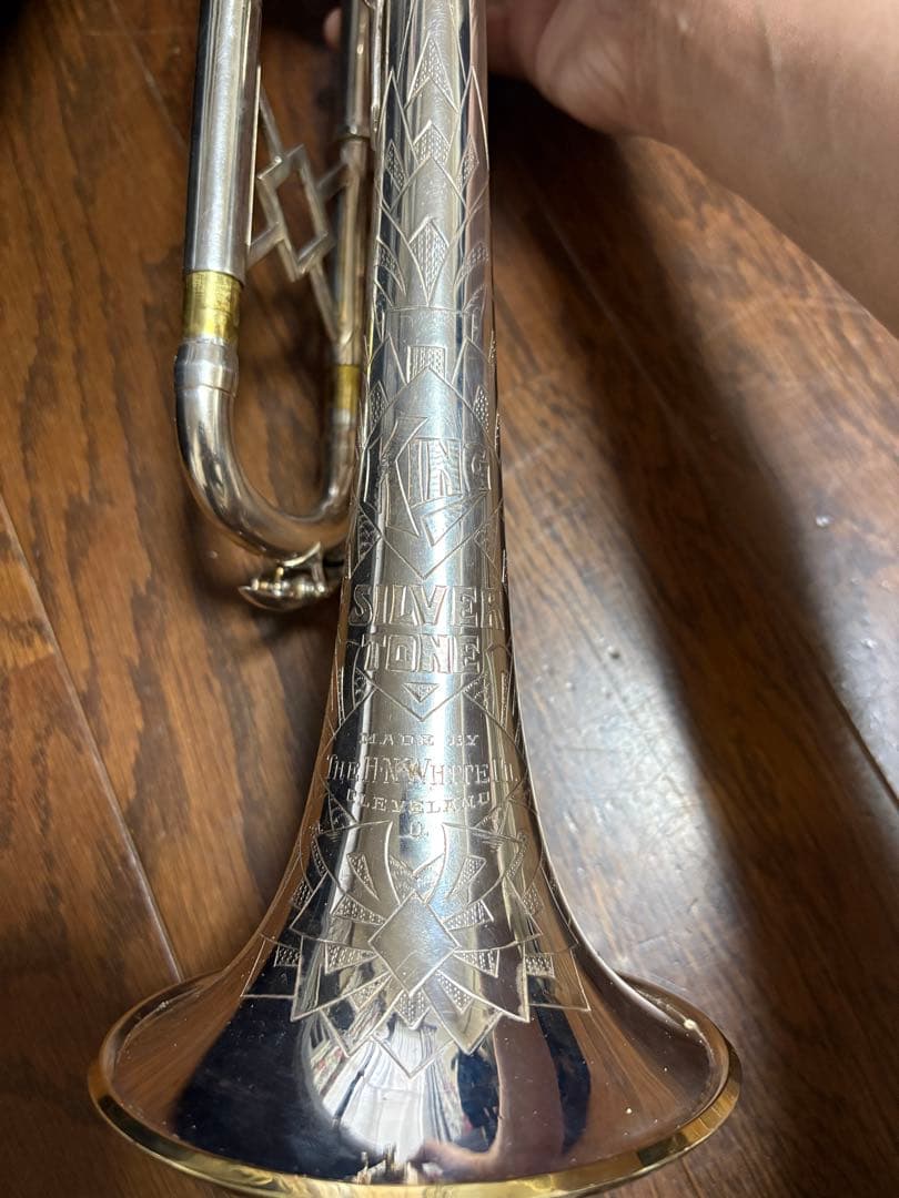 King Silver Tone B♭ trumpet