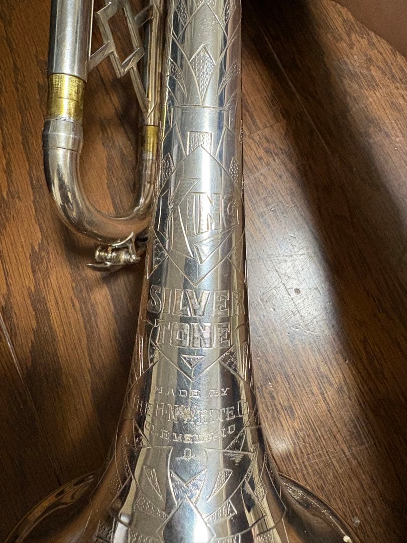 King Silver Tone B♭ trumpet
