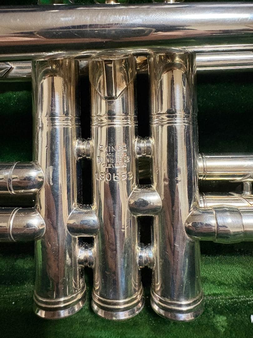 King Silver Tone B♭ trumpet