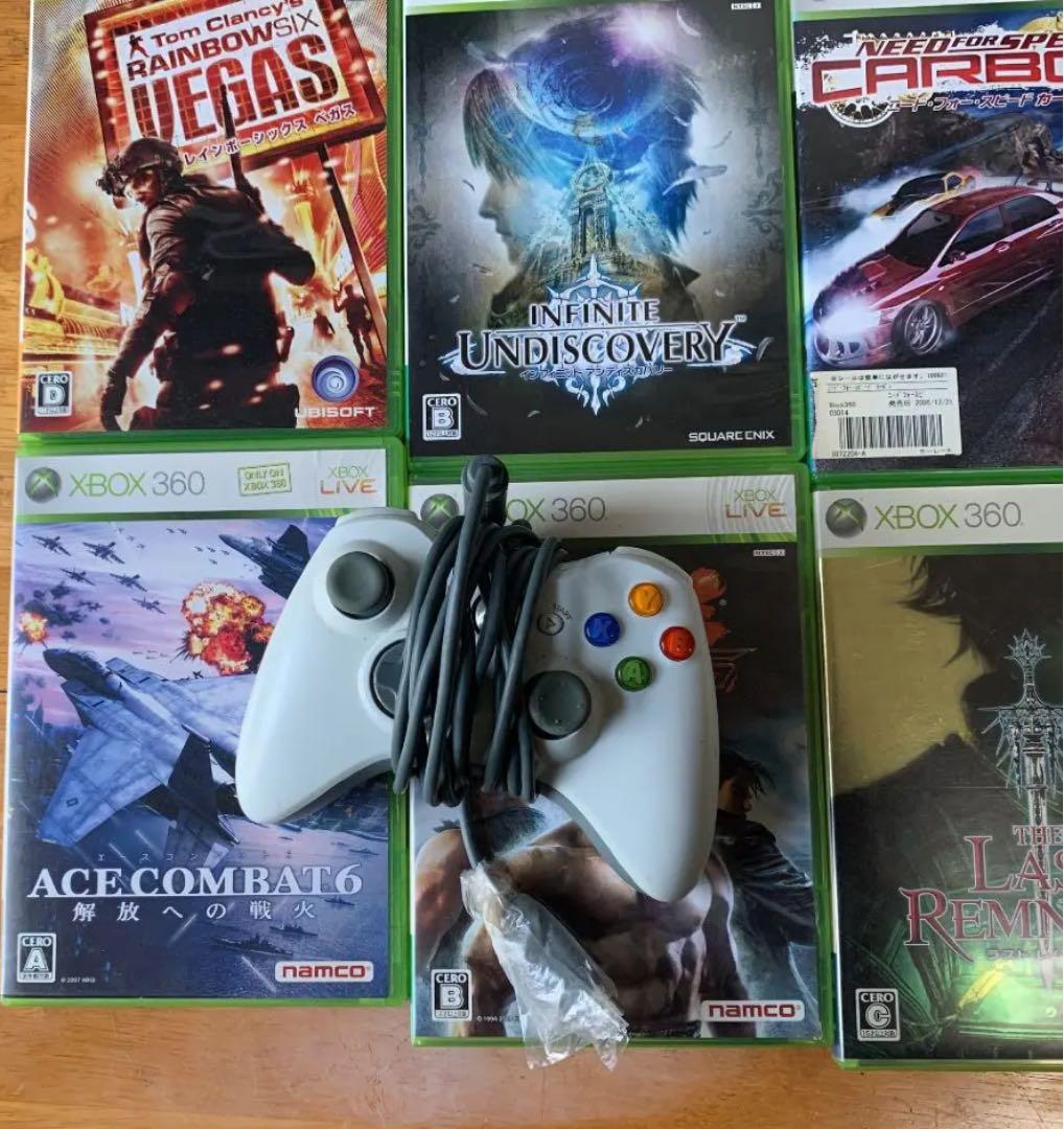 絵本・児童書 Xbox 360