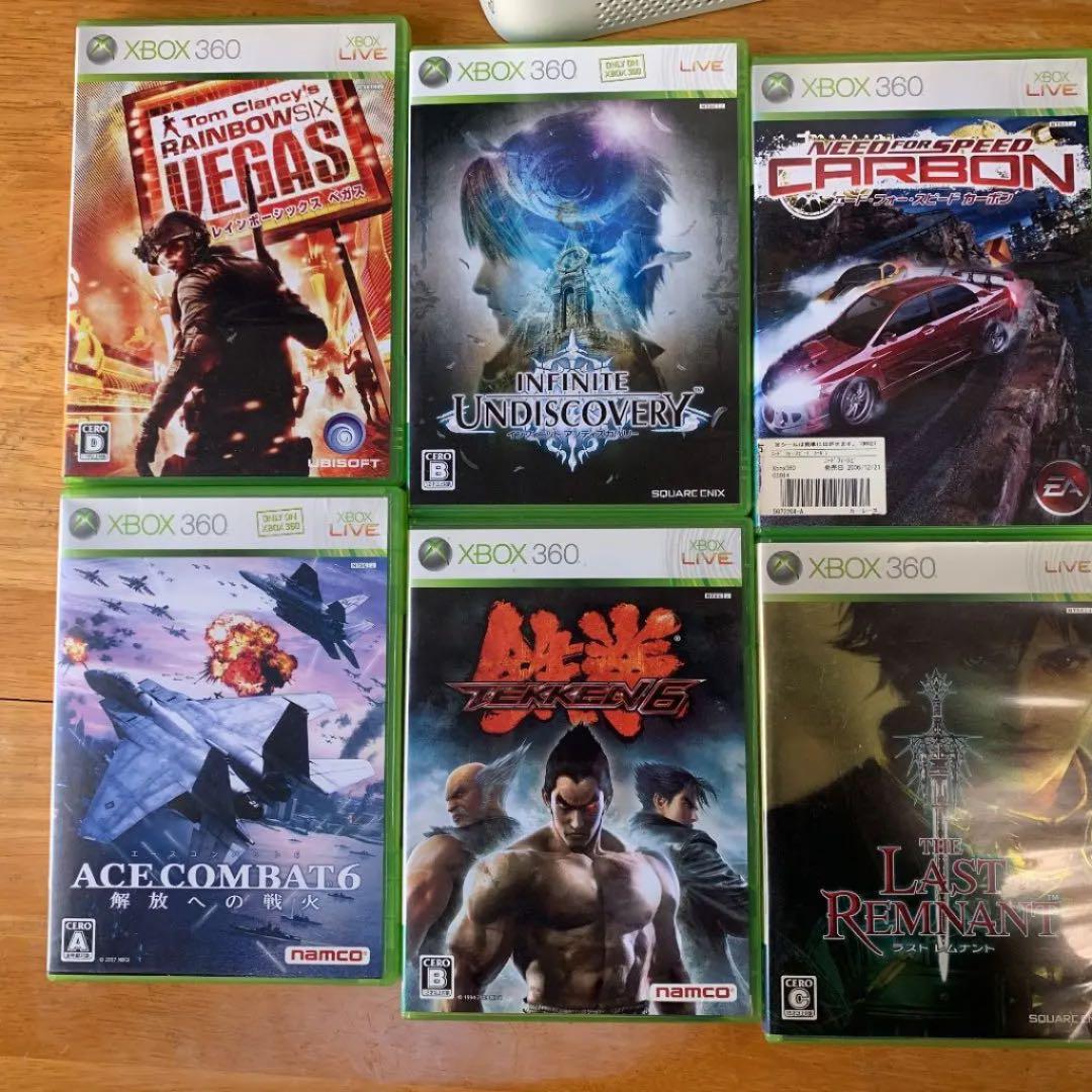 絵本・児童書 Xbox 360