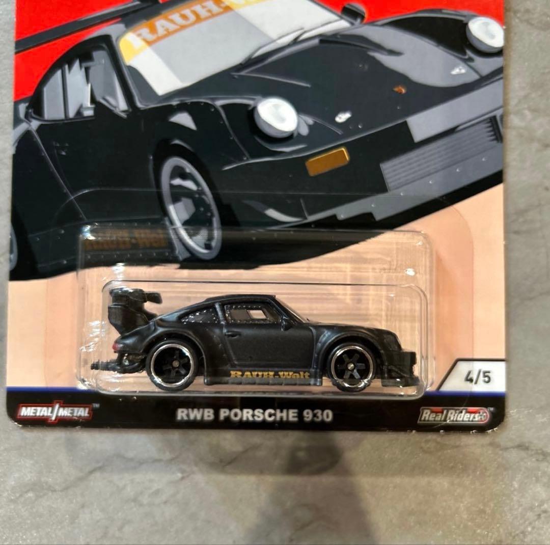 【ストリ様】HOT WHEEL premium RWB PORSCHE 930