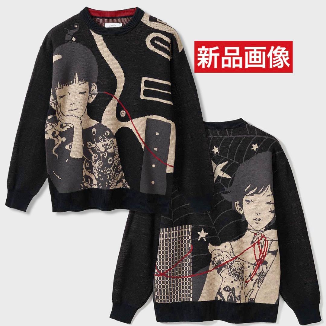 希少グラニフ 中村佑介 Re:繋がる ウォッシャブルジャカードニットL アジカン