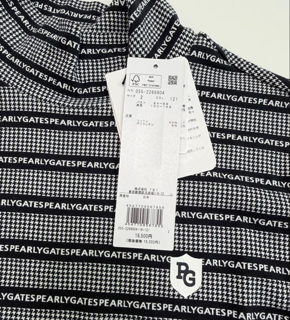 【未使用品】パーリーゲイツ ベア天千鳥ボーダー ハイネックカットソー（サイズ2）