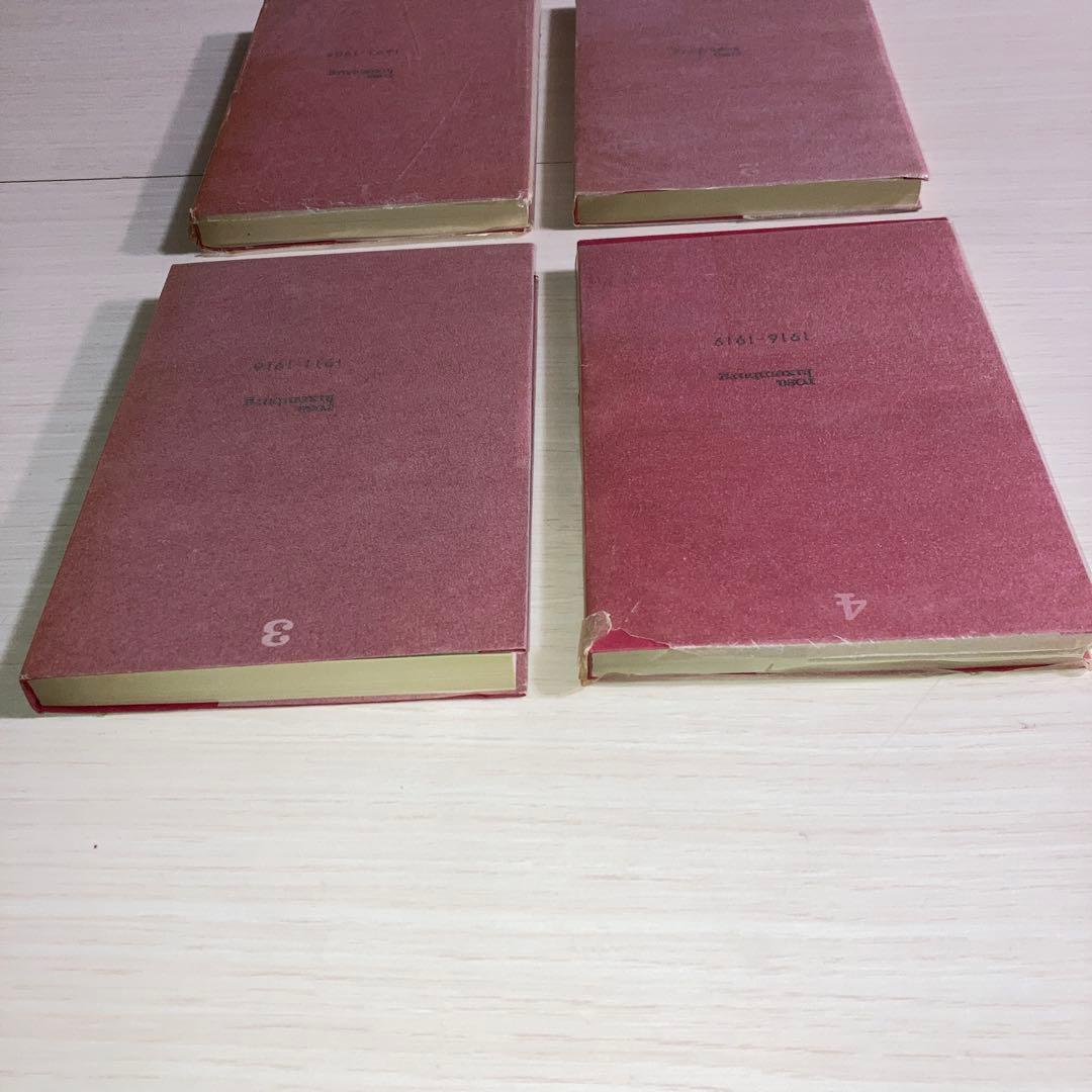 ローザ・ルクセンブルク選集　rosa luxemburg 選集　1 2 3 4