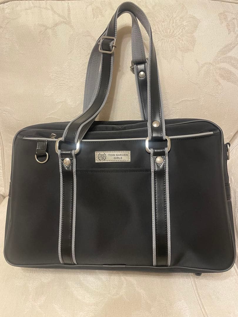 桐蔭学園高等学校 スクールバッグ レディース