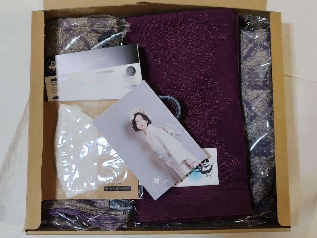 Y*i様 週末限定値下げ！KIMONO MODERN【新品未使用】 2026福袋