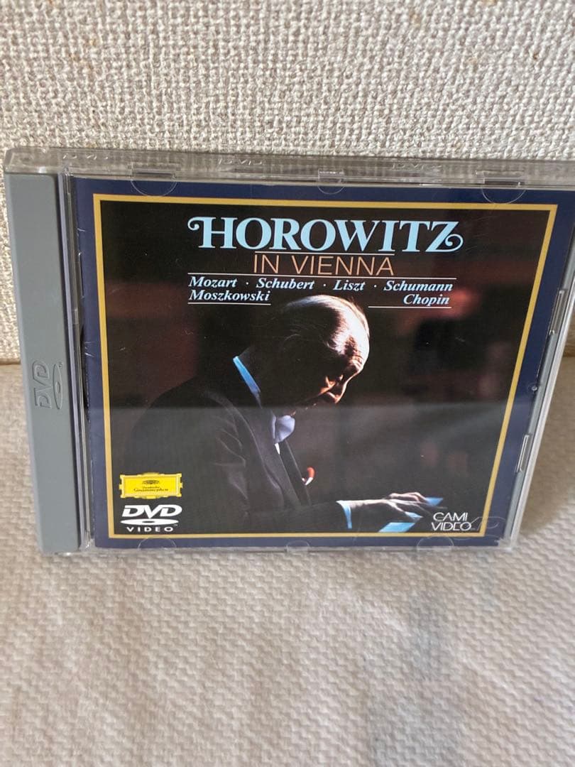 ◆DVD　ホロヴィッツ『ラフマニノフ：ピアノ協奏曲第3番』他2枚セット