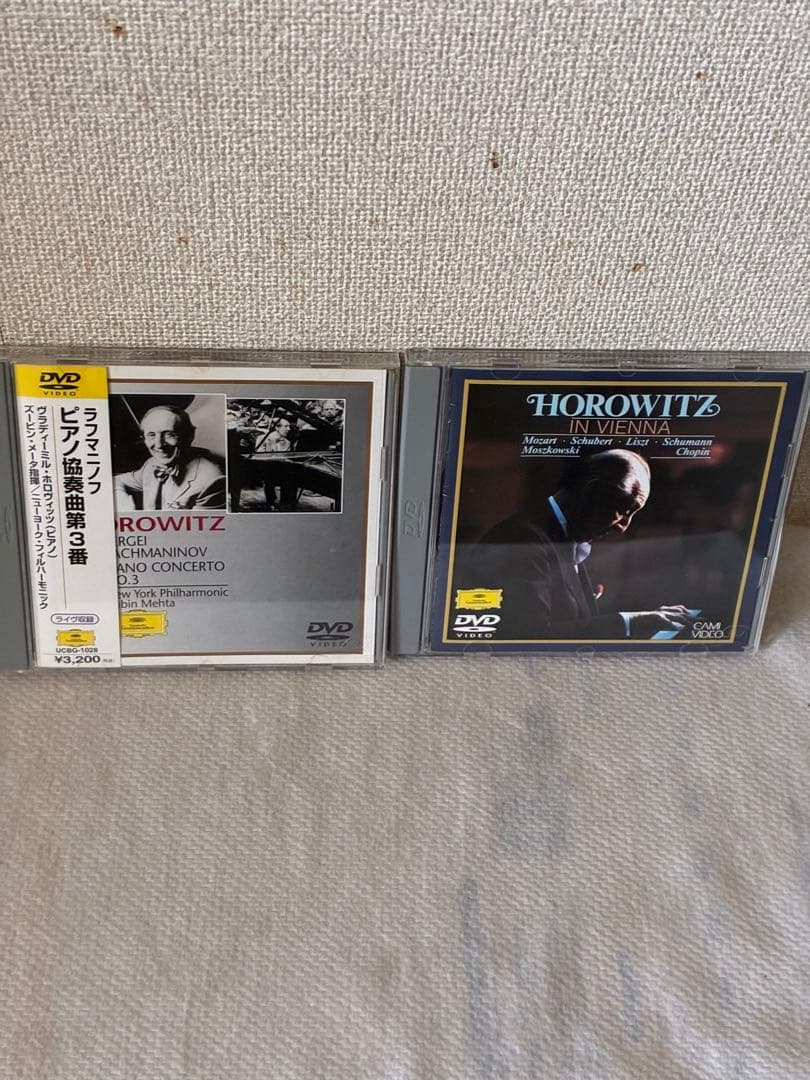 ◆DVD　ホロヴィッツ『ラフマニノフ：ピアノ協奏曲第3番』他2枚セット