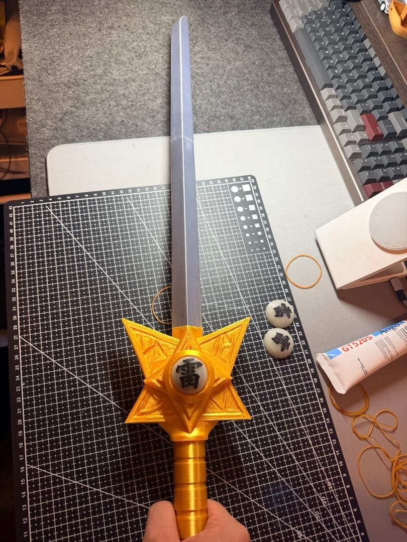 けるちゃん　光の剣&雷神剣