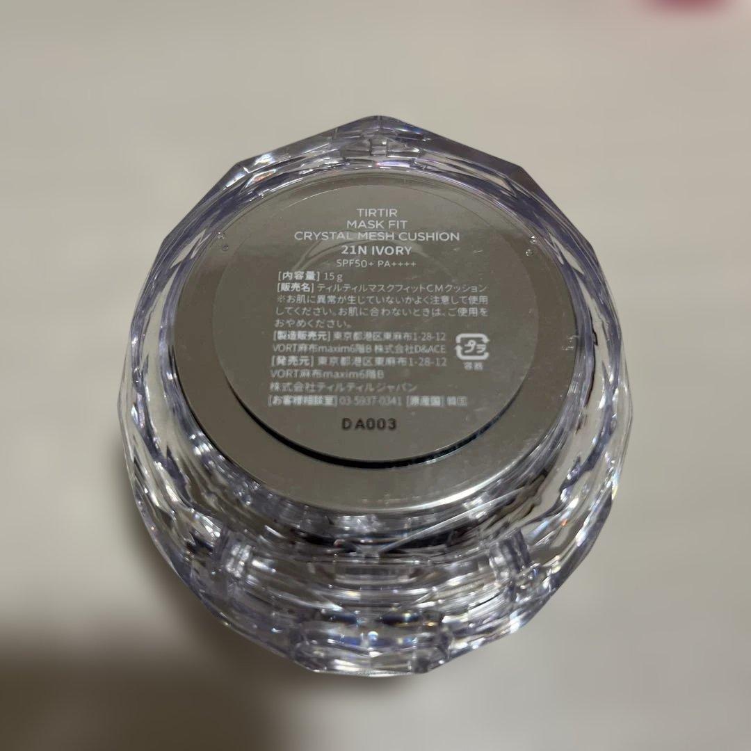 コスメまとめ売り70点