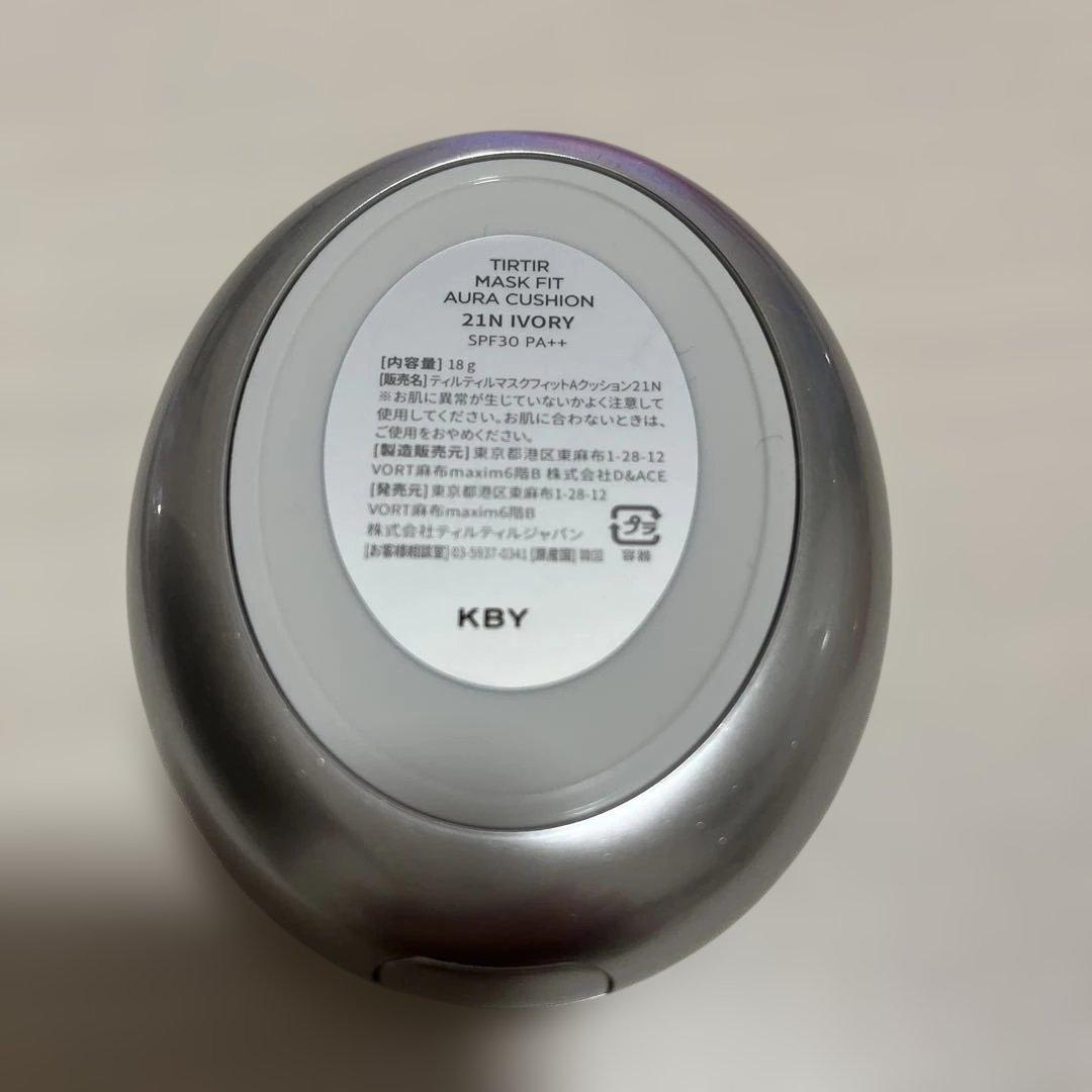 コスメまとめ売り70点