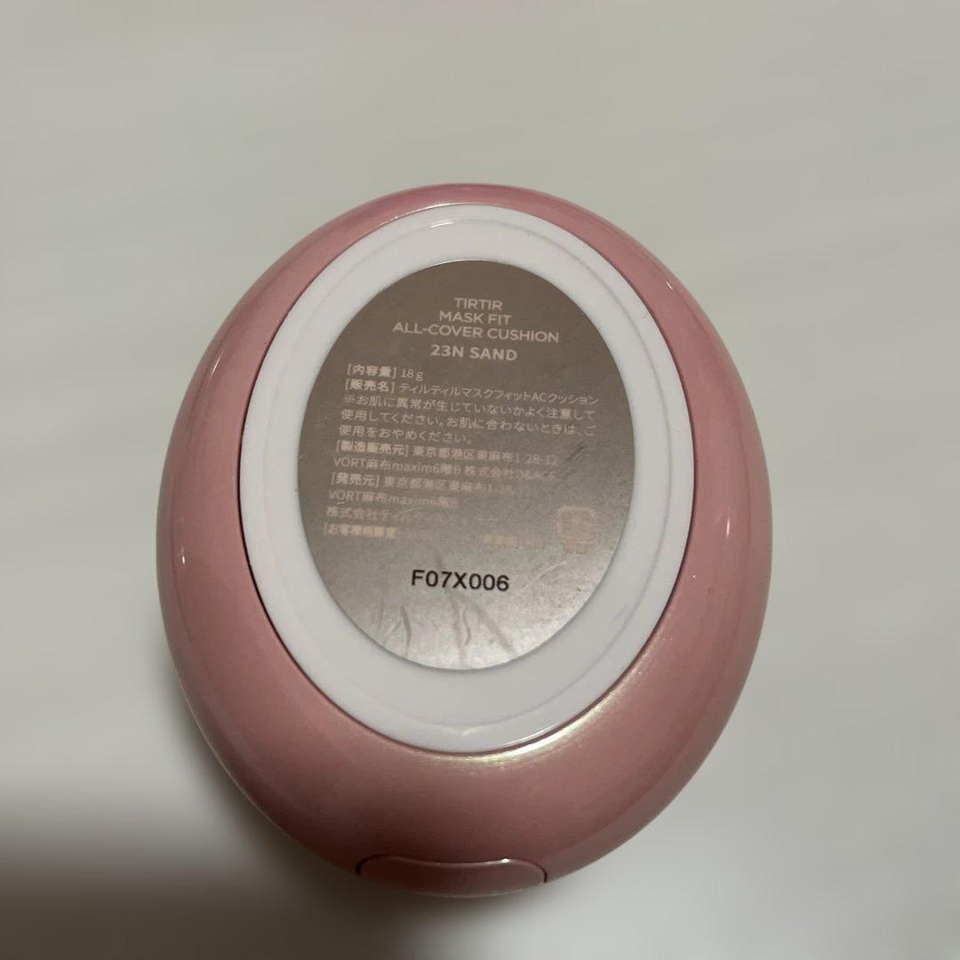 コスメまとめ売り70点