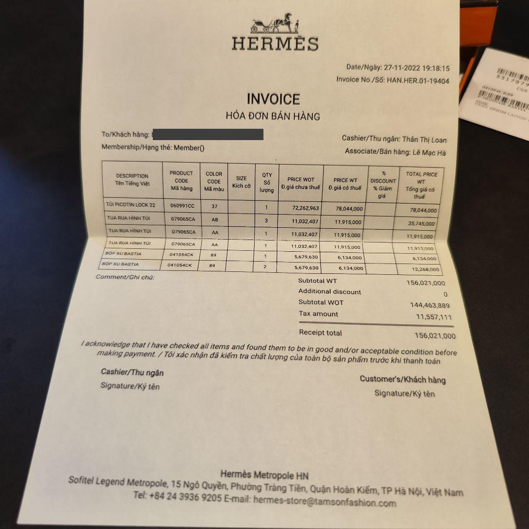 新品 HERMES エルメス サックオランジュ チャーム（オレンジ）