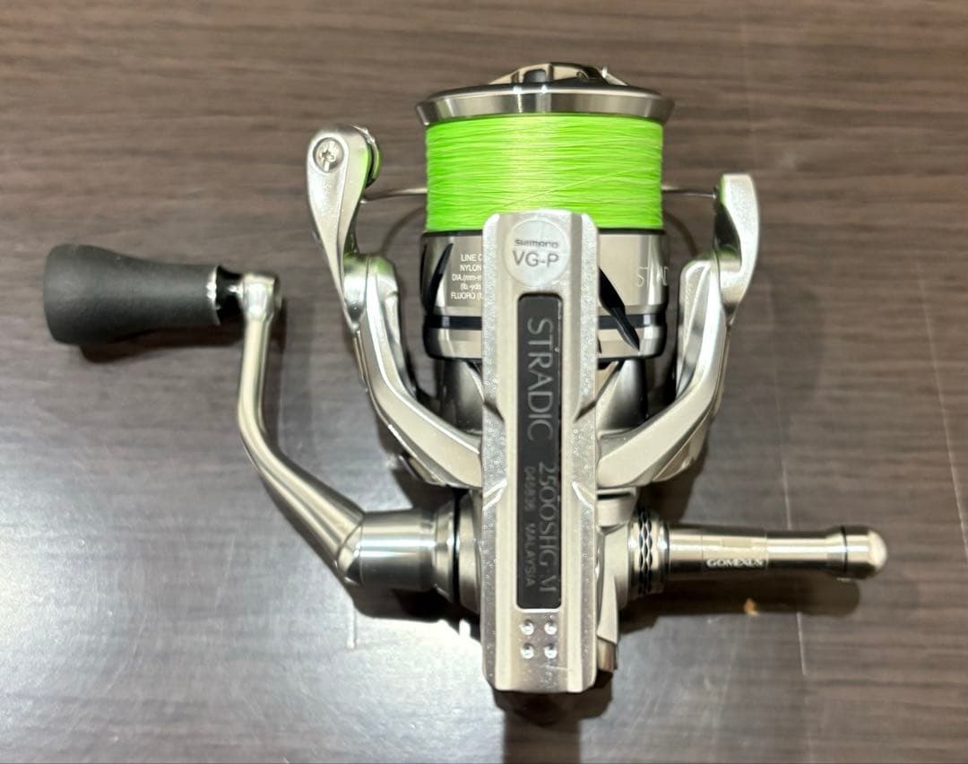 シマノ 23 ストラディック2500SHG