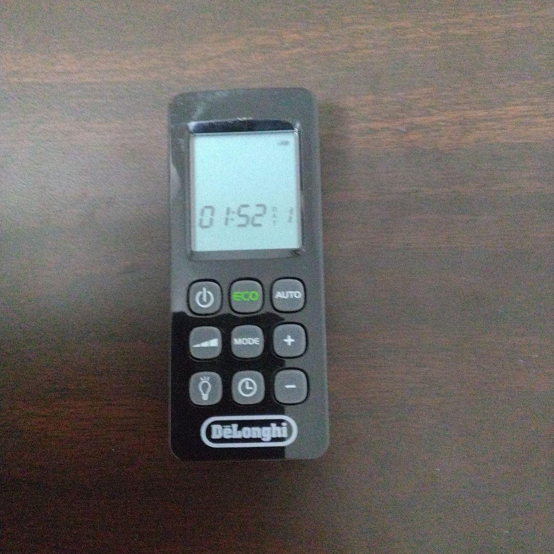 デロンギ(DeLonghi) マルチダイナミックヒーター MDH15-BK