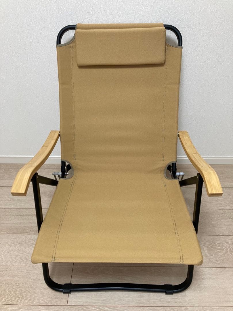 Onway コンフォートローチェア ※専用クッションカバーのおまけ付き