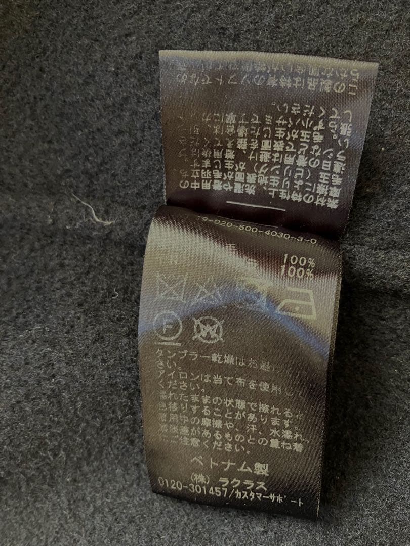 ドゥーズィエムクラスMUSE ノーカラーロングコート　ネイビー　38