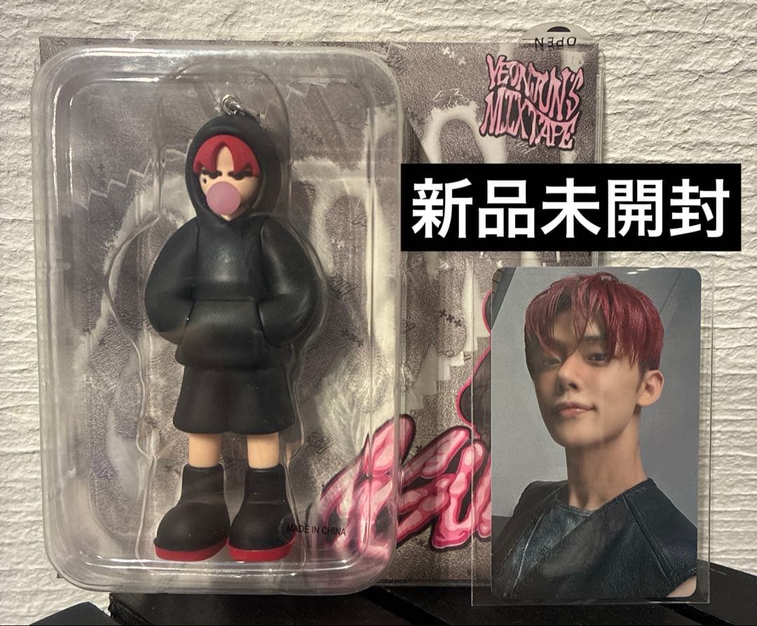 TXT ヨンジュン GGUM ユニバ トレカ