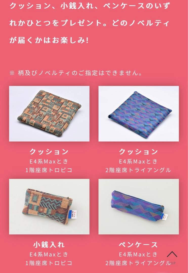 お値下げ！Maxときモデル衣類乾燥除湿機E453-112 新品未使用