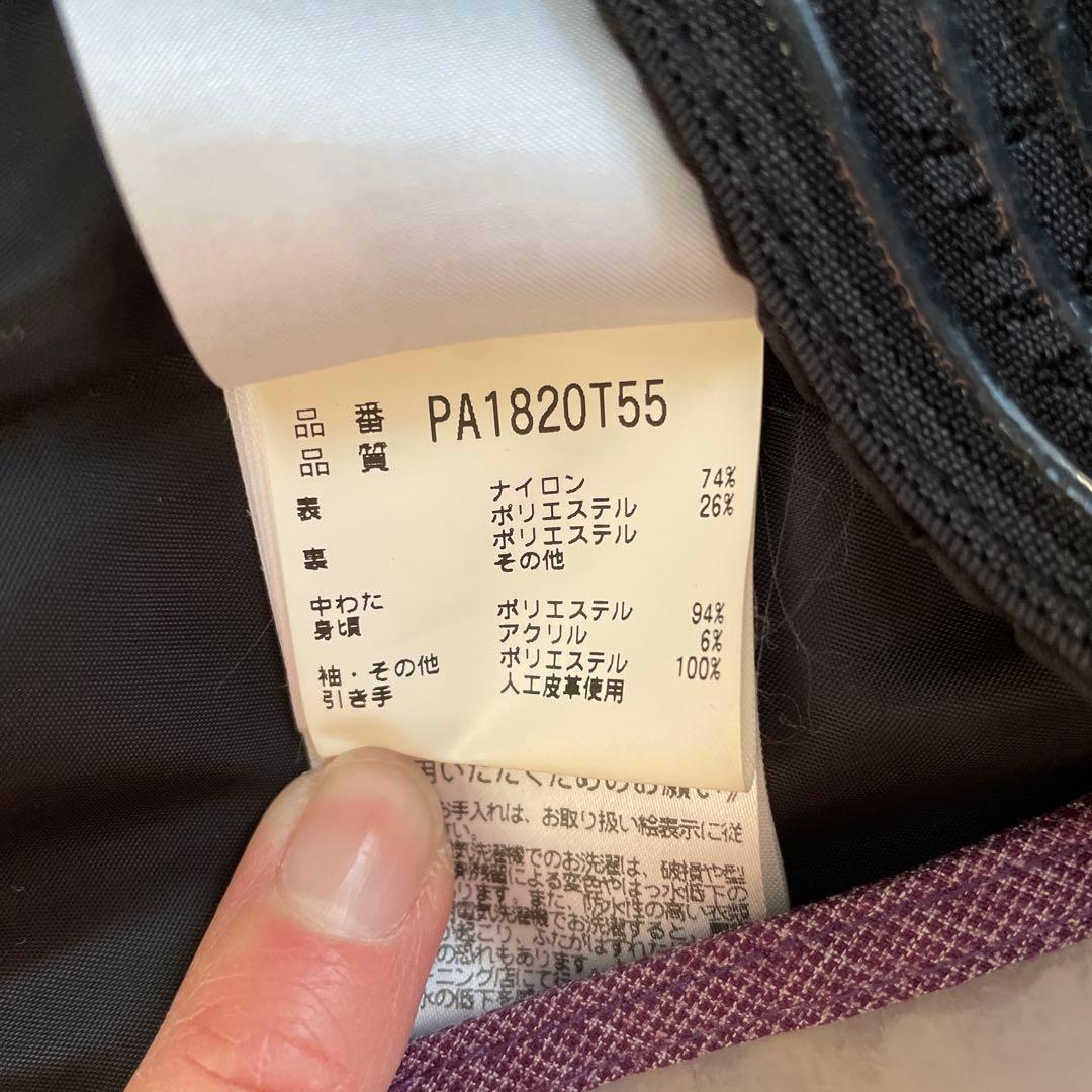 【2/2迄】【値下げ】phenix スキーウェア　パープル系　マルチカラー　7号