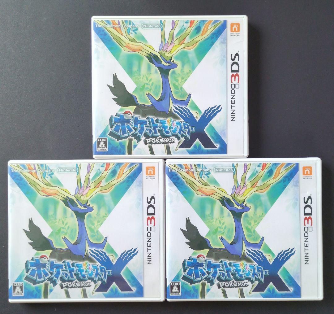 【箱・説明書付き】ポケットモンスター　X・Y　10点セット　動作確認済み