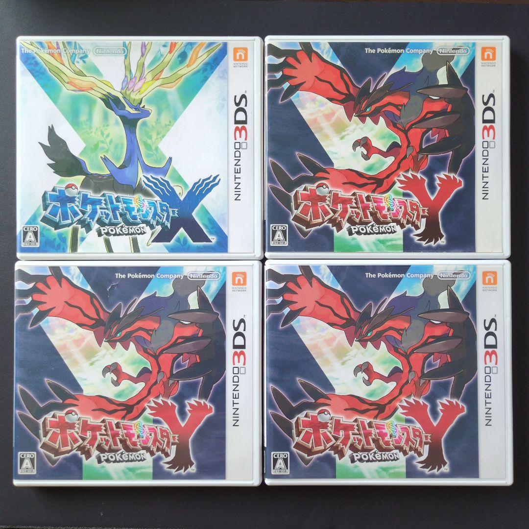 【箱・説明書付き】ポケットモンスター　X・Y　10点セット　動作確認済み