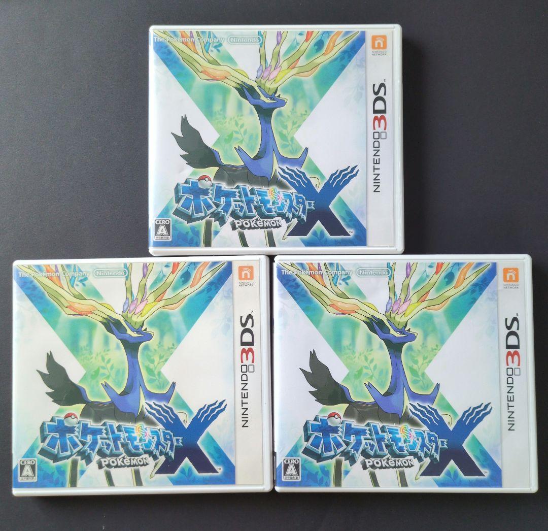 【箱・説明書付き】ポケットモンスター　X・Y　10点セット　動作確認済み