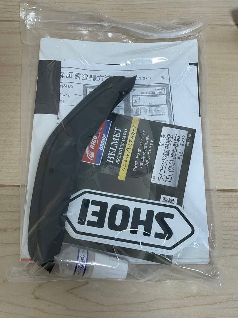 と*も様 SHOEI フルフェイスヘルメット x15マットブラック